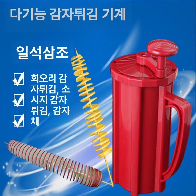 회오리 감자 기계 제조기 야시장 창업 소자본 튀김 절단기 간식 세로형 업소용 장사 카페 단일 항목 - 상세 이미지 2