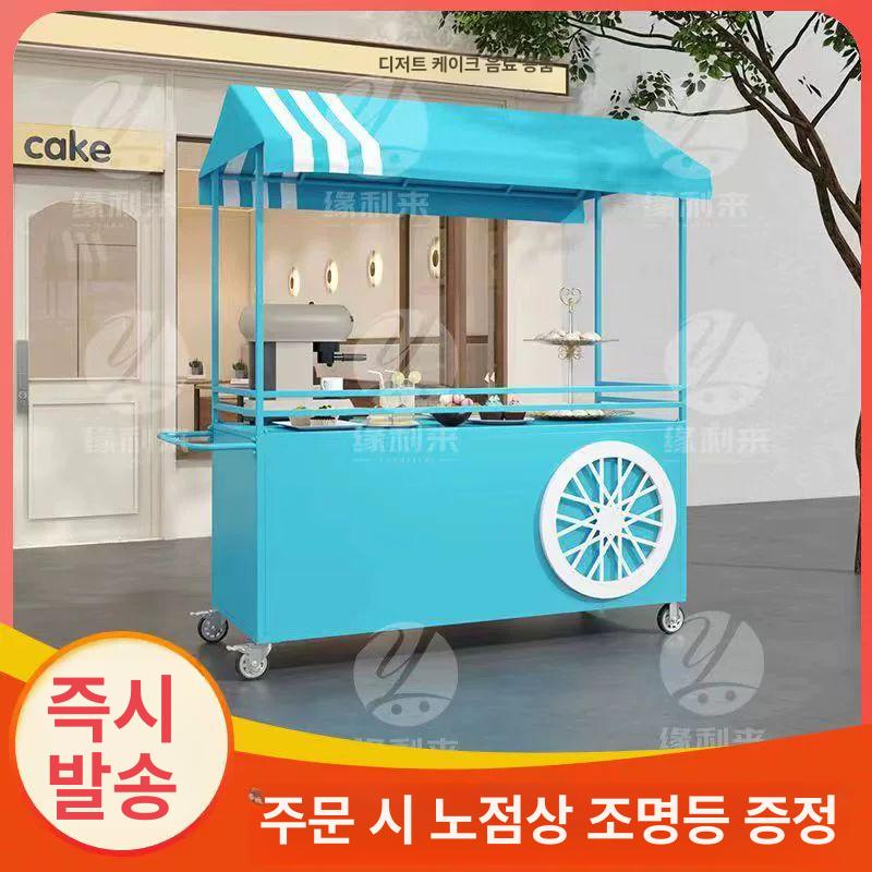 푸드 트럭 트레일러 밥차 스토어 커피차 야외 백화점 라이트핑크 120x60x190 - 상세 이미지 3