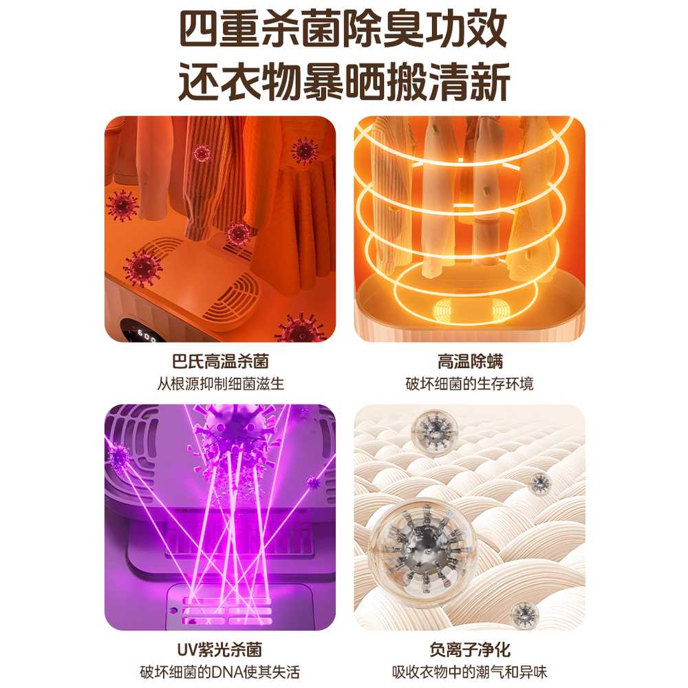 상품 이미지 5