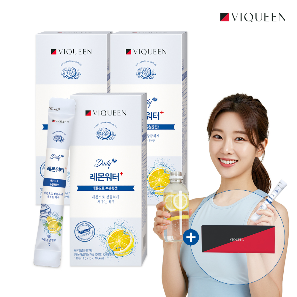 바이퀸 데일리 레몬워터 플러스 에너지 수분충전 포도당 레몬 분말 110g 10포, 3개 - 상품 이미지