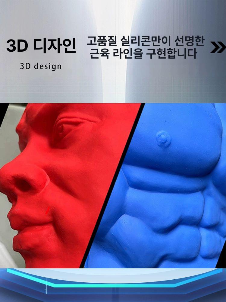 더미 샌드백 휴머노이드 격투기 가정용 무에타이 장비 스파링 무술 그래플링 스탠딩 레드 GL350 인체 - 상세 이미지 4