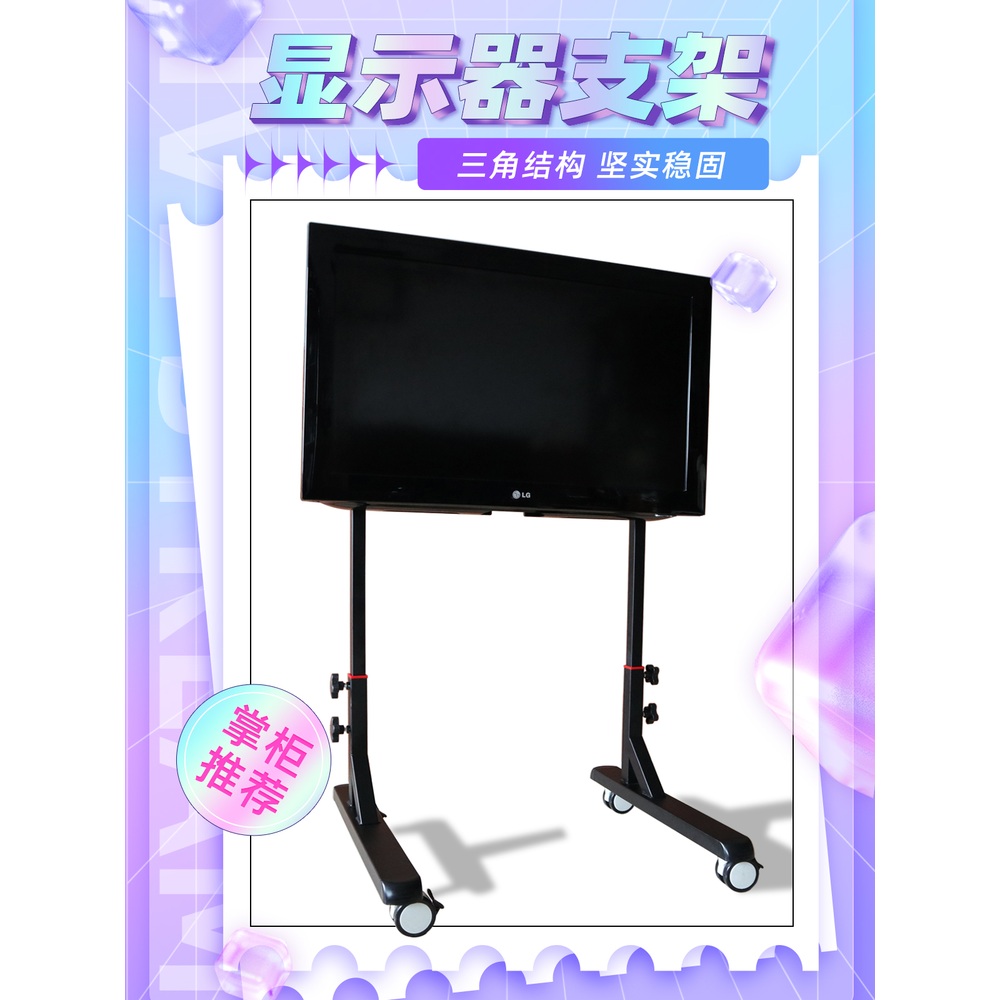 레이싱게임 모니터 거치대 레이싱 시뮬레이션 스탠딩 브라켓 자동차 운전 - 상세 이미지 3