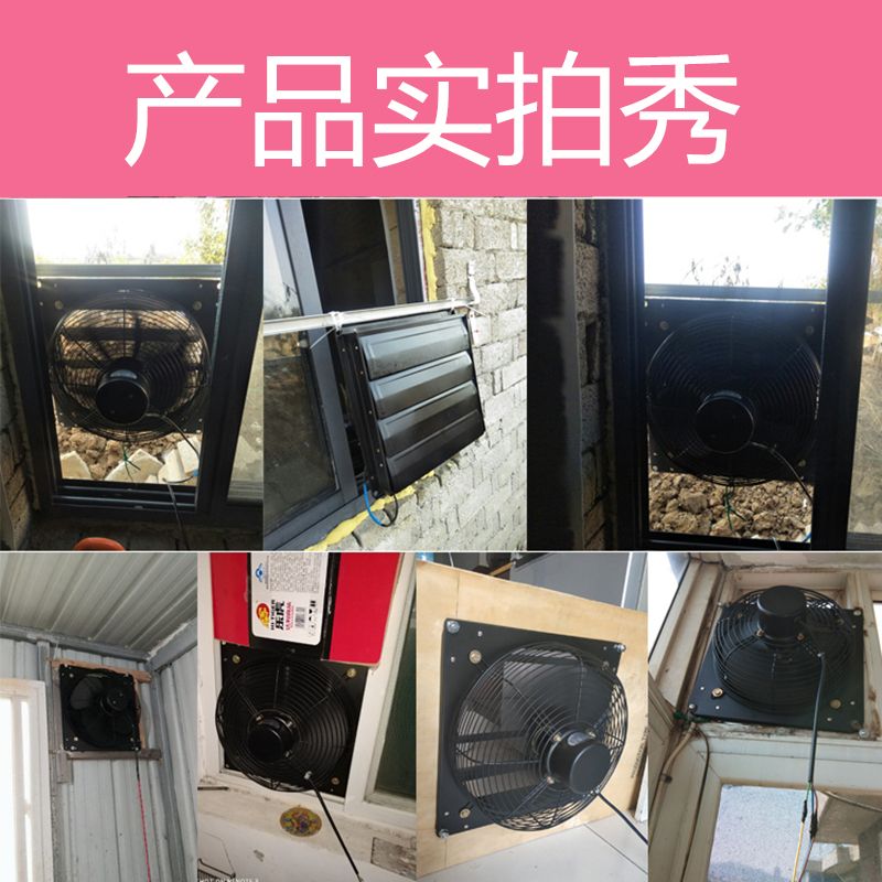 셔터 환풍기 공장 산업용 창틀 배기팬 덕트팬 커버 창문용 보호망이 있는 10인치 블라인드 - 상세 이미지 5
