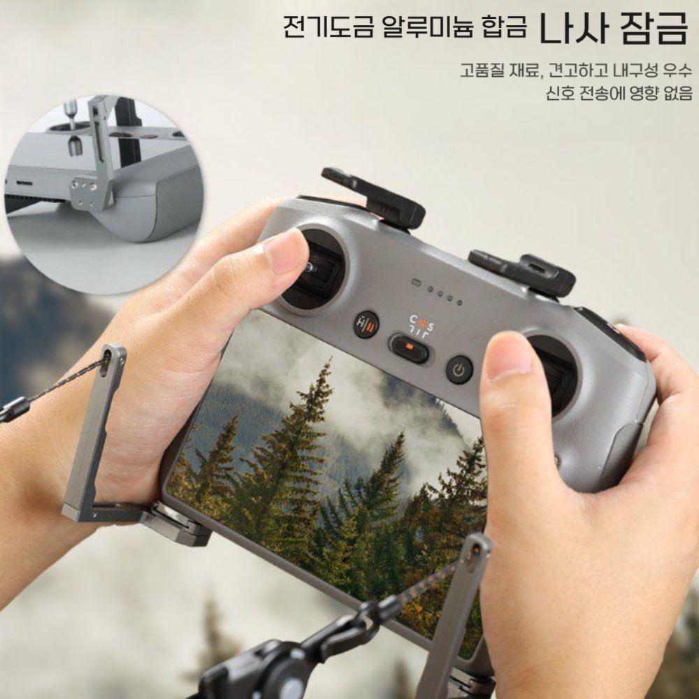 DJI 미니5프로 RC2 rc 리모콘 백 로프 밸런스 랜야드 스트랩 - 상세 이미지 4