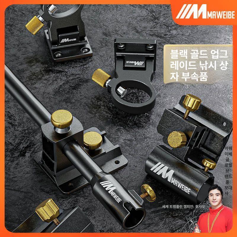 아이스박스 캐리어 합금 바퀴달린 쿨러백 쿨러 캐리쿨러 보냉백 바퀴 블랙골드 다기능 3종 세트+정사각 박스 평면 뚜껑 - 상세 이미지 4