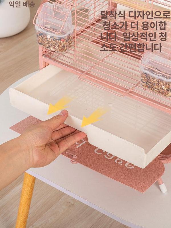 앵무새 새장 선반 반려조 하우스 조류 가정용 철장 놀이터 이동장 베어 케이지 블루베이스실버플라워 - 상세 이미지 4