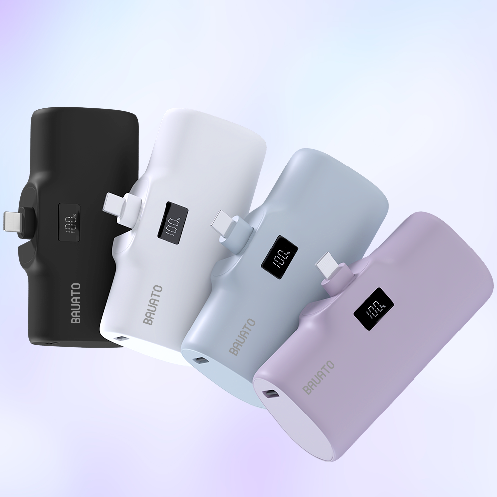 비행기 기내 보조배터리 기내반입 미니 도킹형 보조배터리 5000 휴대용