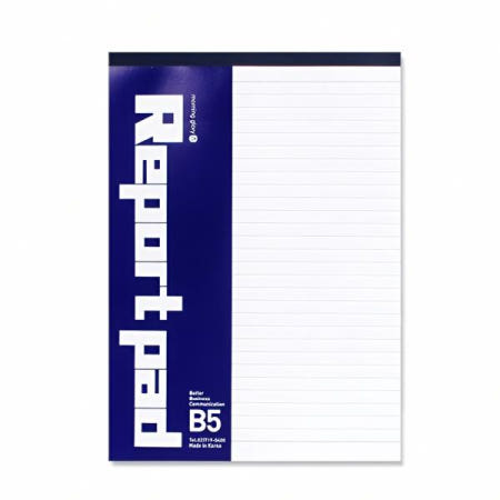 자사 협력업체 모닝글로리 B5 레포트패드 2000매 라인 수첩 필기용지 노트북 작성 도구 문서 작업