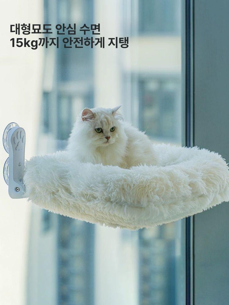 솔비에 고양이창틀선반 창문 캣타워 해먹 캣선반 접이식 접이식 베이지-통기성 소파 57x42x10cm 10kg이하고양이용 - 상세 이미지 2