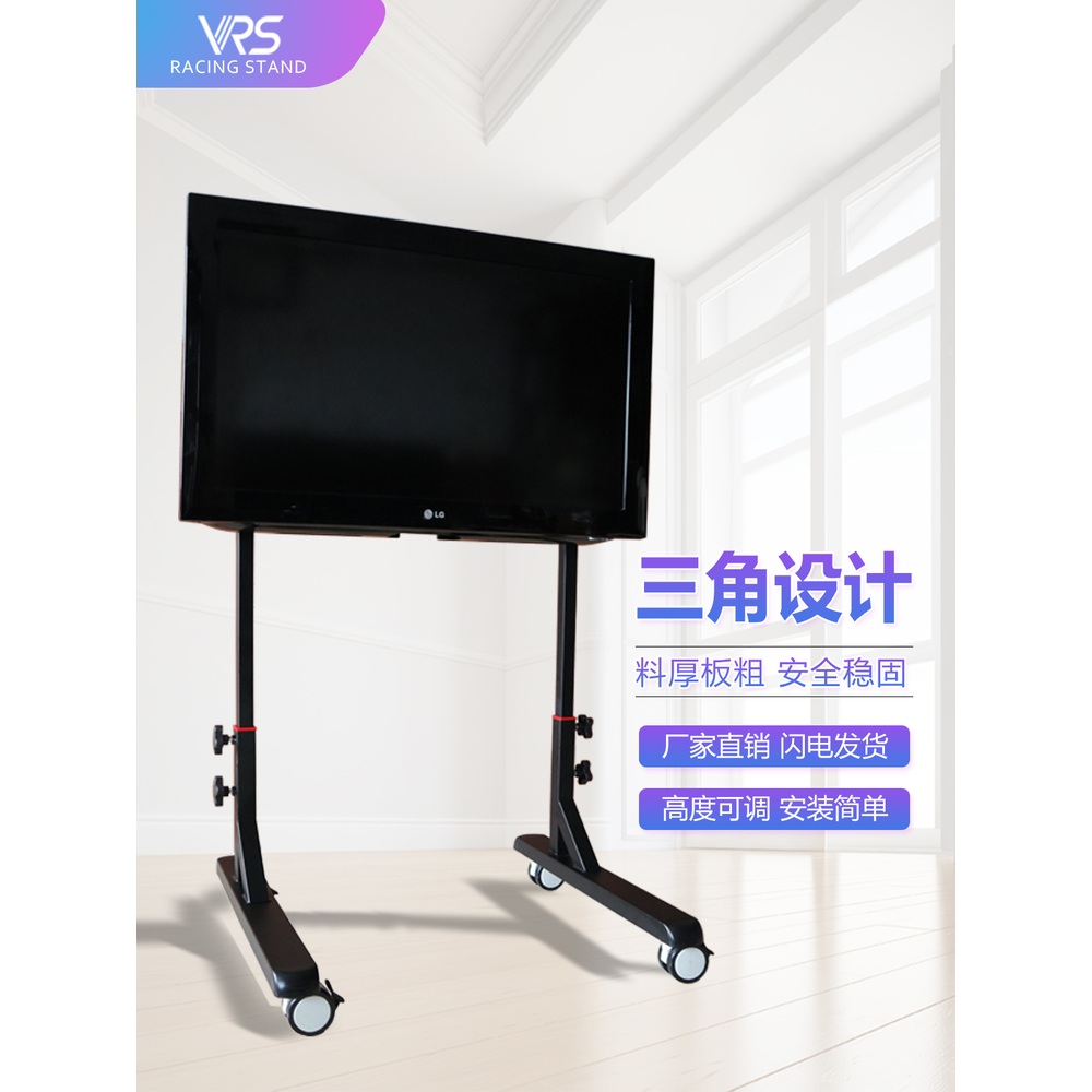 레이싱게임 모니터 거치대 레이싱 시뮬레이션 스탠딩 브라켓 자동차 운전 - 상세 이미지 2