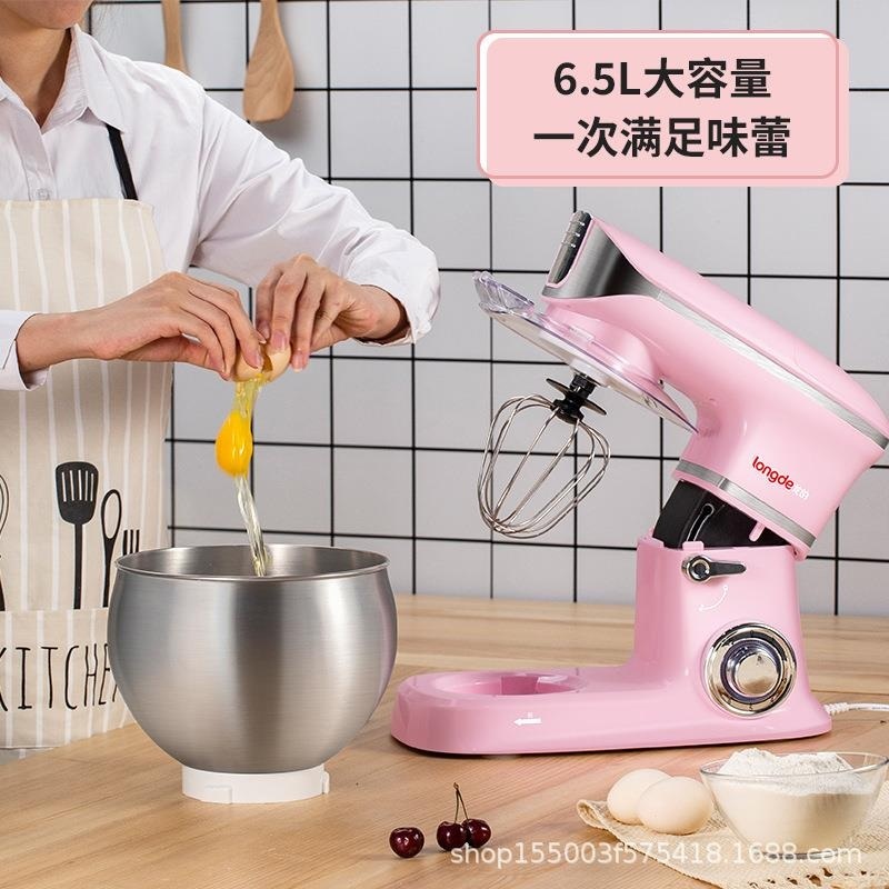 휘핑기 밀가루반죽기 홈베이킹 믹싱기 전동휘핑기 600W 밀가루 이미지 6