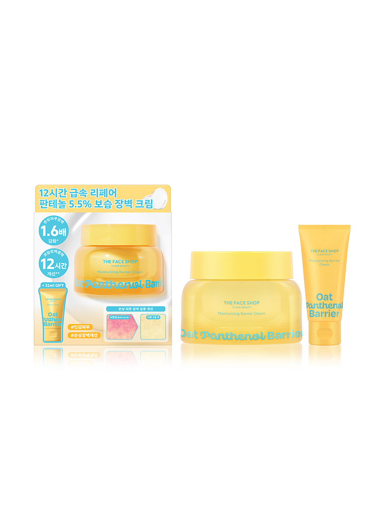 더페이스샵 오트판테놀 보습 장벽 크림 2종 기획 세트 (60mL+31mL) 이미지 2