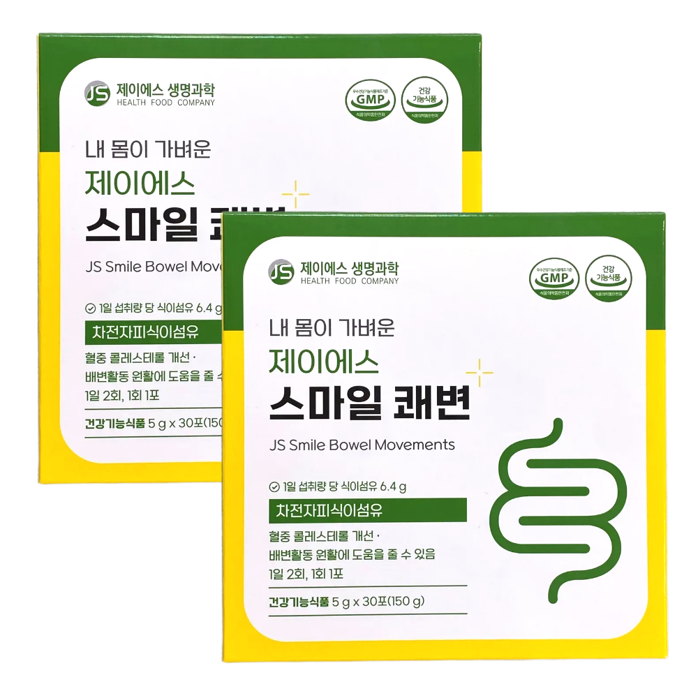 제이에스 스마일 쾌변 차전자피 환 식이섬유 영양제 장청소 숙변 제거 30포, 2개 - 상품 이미지
