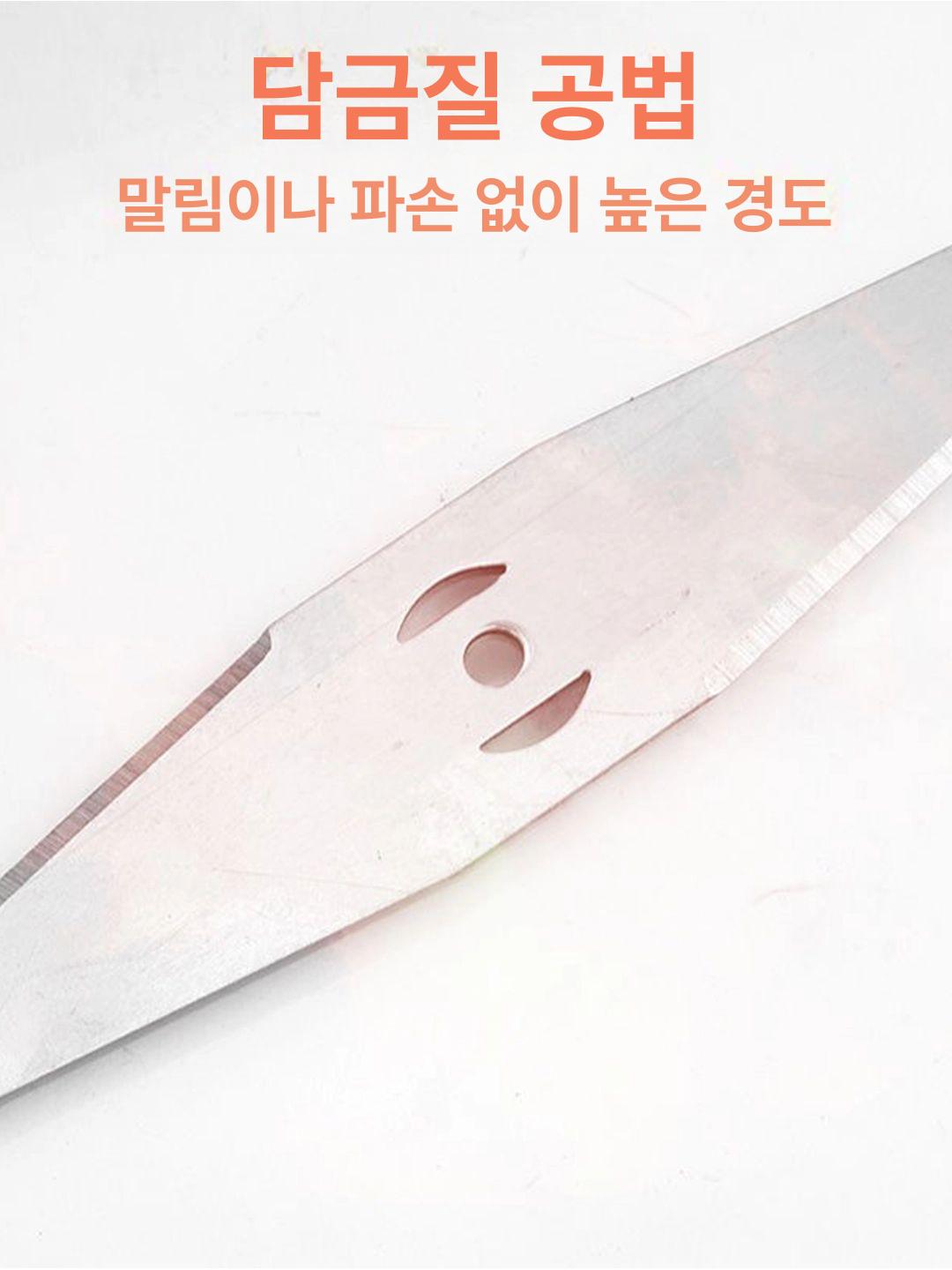 예초기날 교체 무선 충전식 가정용 브러시 디딤돌 구멍 잡초 예초기부품 잔디 부품 트리머 화이트 스틸 블레이드 1개 - 상세 이미지 4