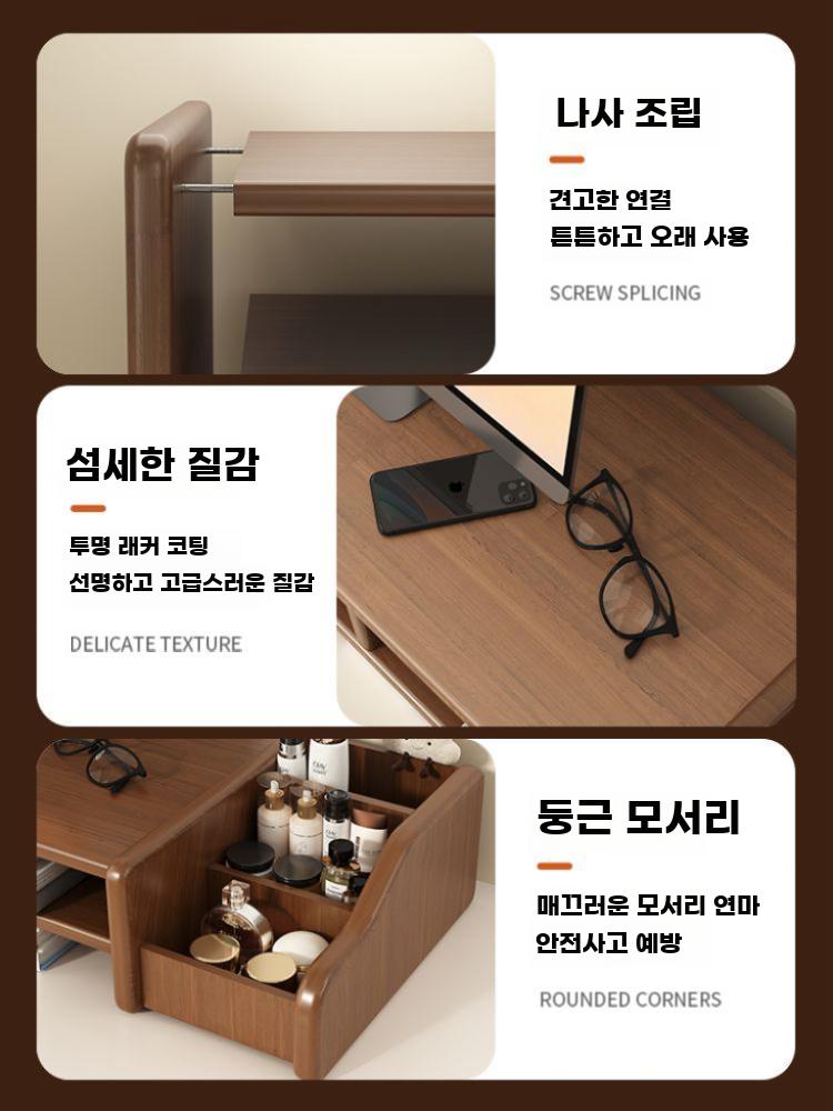 데스크탑 모니터 받침대 노트북 높이조절 수납 받침 - 상세 이미지 3