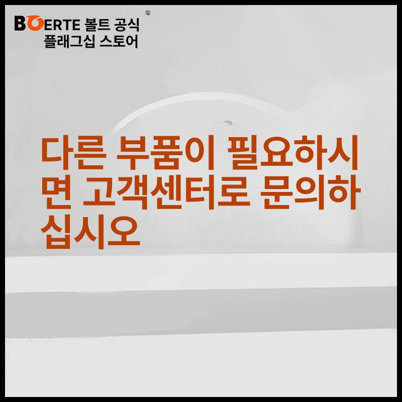 띠톱 부품 모음 볼트 밴드 다기능 금속절단기 본체 밴쏘 줄톱 와이어 톱기계 절단기 리튬 배터리 충전기 - 상세 이미지 4