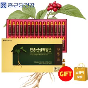 종근당 천종산삼배양근 20ml x 30병 고함량 산삼배양근 - 상품 이미지