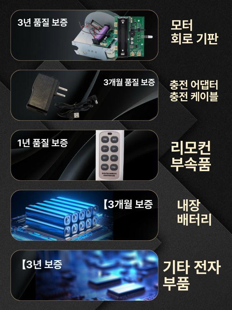 탁구로봇 셀프 탁구 배급기 레슨용 리시브 블랙비충전 공발사기 볼머신 서브 연습기 훈련용 커피 - 상세 이미지 5