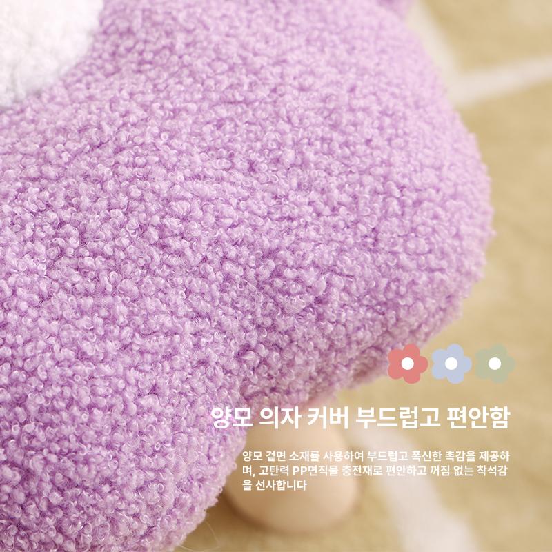귀여운 꽃무늬 스툴 거실 의자 낮은 가정용 핑크 클라우드 스툴 - 상세 이미지 2