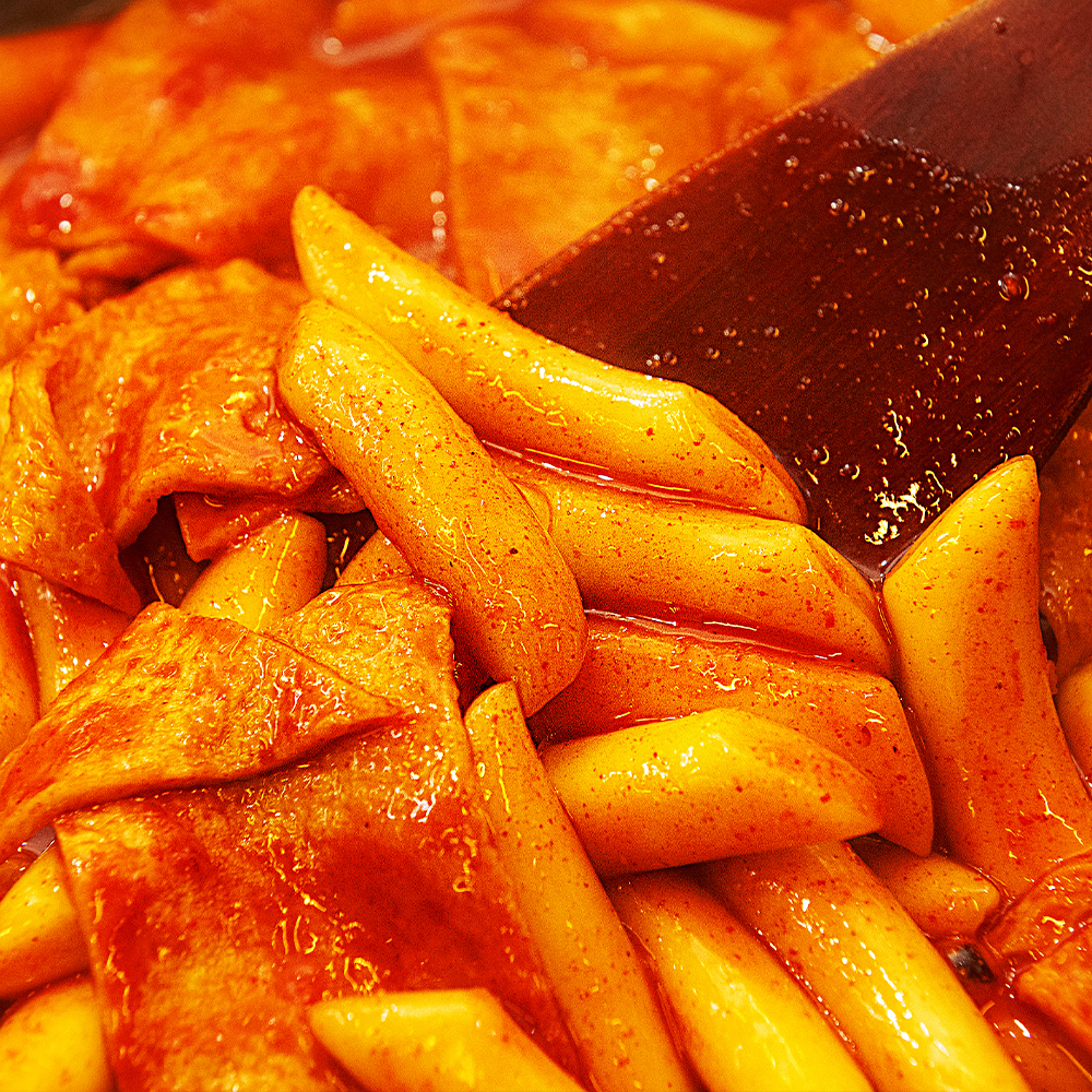 검증 떡볶이 밀키트 2인분 캠핑음식 이미지 3