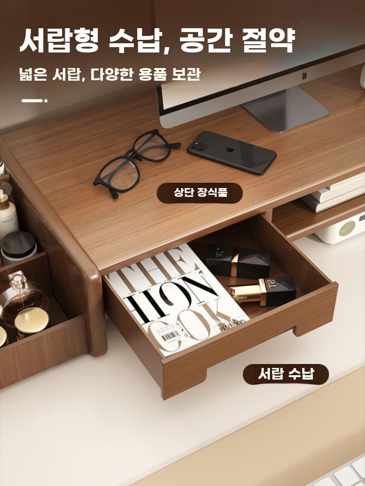 데스크탑 모니터 받침대 노트북 높이조절 수납 받침 - 상세 이미지 2