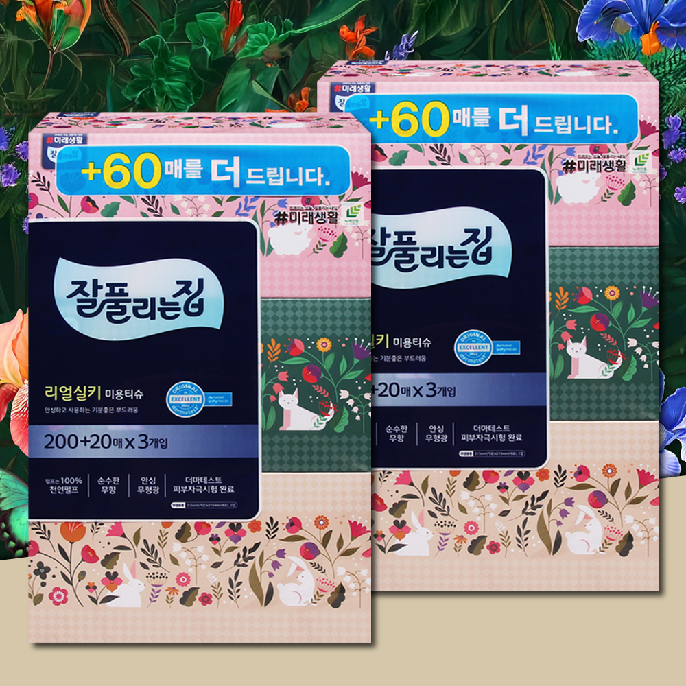 잘풀리는집 리얼실키 각티슈 미용티슈 220매 6개 곽티슈 곽휴지 사각티슈