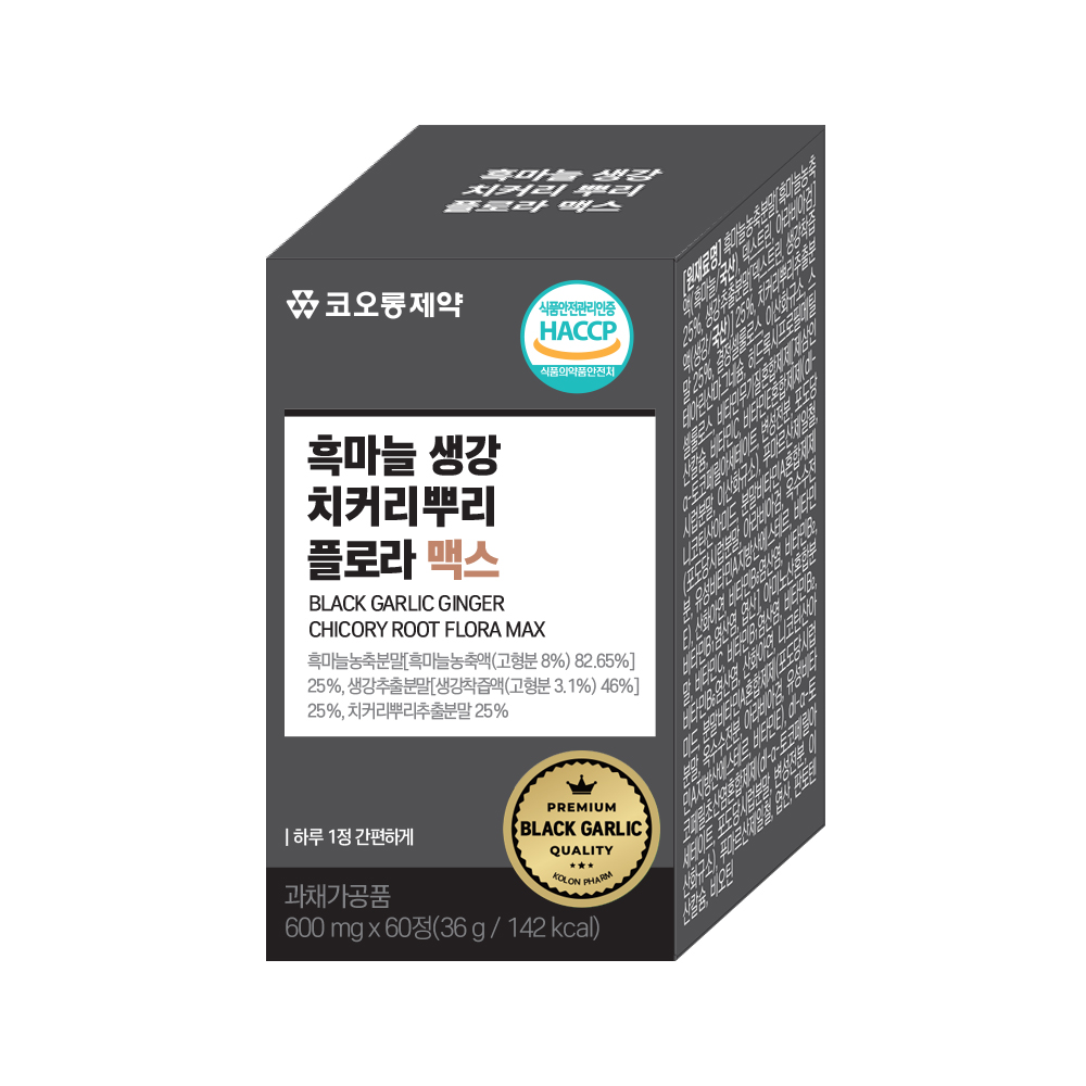 코오롱제약 흑마늘 생강 치커리뿌리 플로라 맥스 국산 100% 식약청 60정, 1개 - 상품 이미지