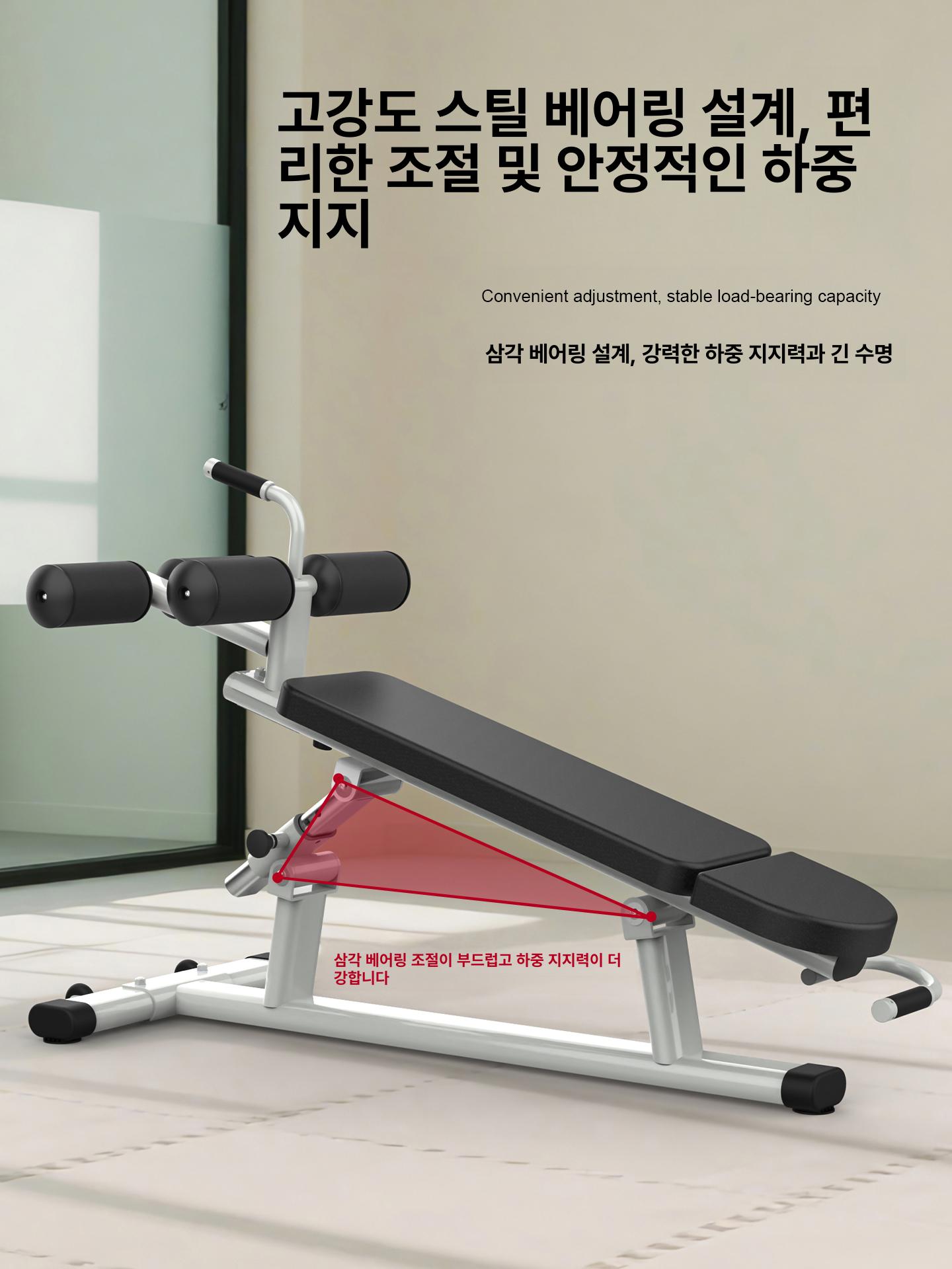 복근운동기구 기구 싯업벤치 가정용 홈트 벤치 발걸이 헬스장 홈트레이닝 싯업바 복근 실버 프레임 블랙 쿠션 - 상세 이미지 3