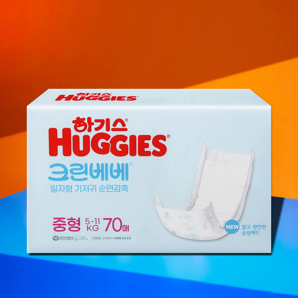 톰앤마켓 하기스 크린베베 중형 일자형 기저귀 순면감촉 70매