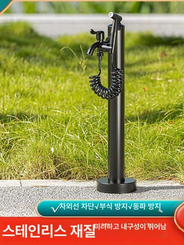 부동수전 헤드 장치 차량 세척 급수 전원 외부 주택 긴형 이중출구 - 상세 이미지 3
