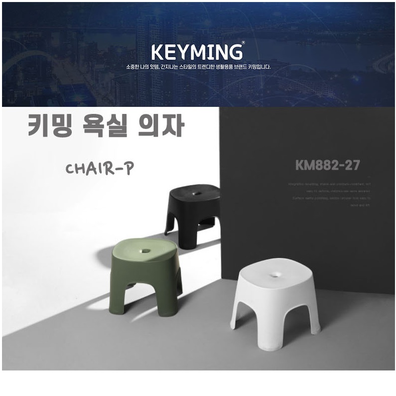 가습기용 테이블 가습기 거치대 가습기 선반 가습기 받침대 - 상세 이미지 4