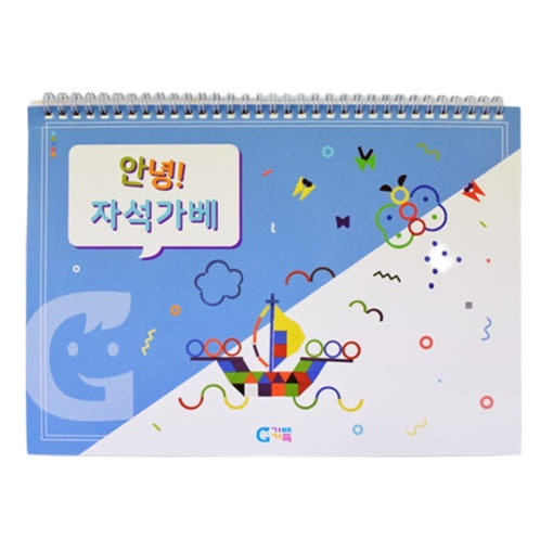 thumbnail-1