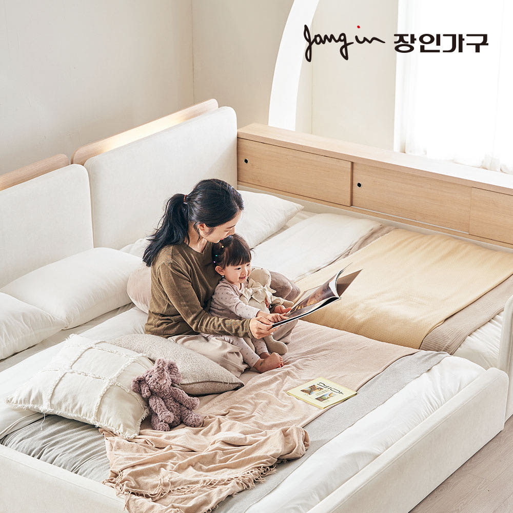 패밀리 침대 실사용 컷 1