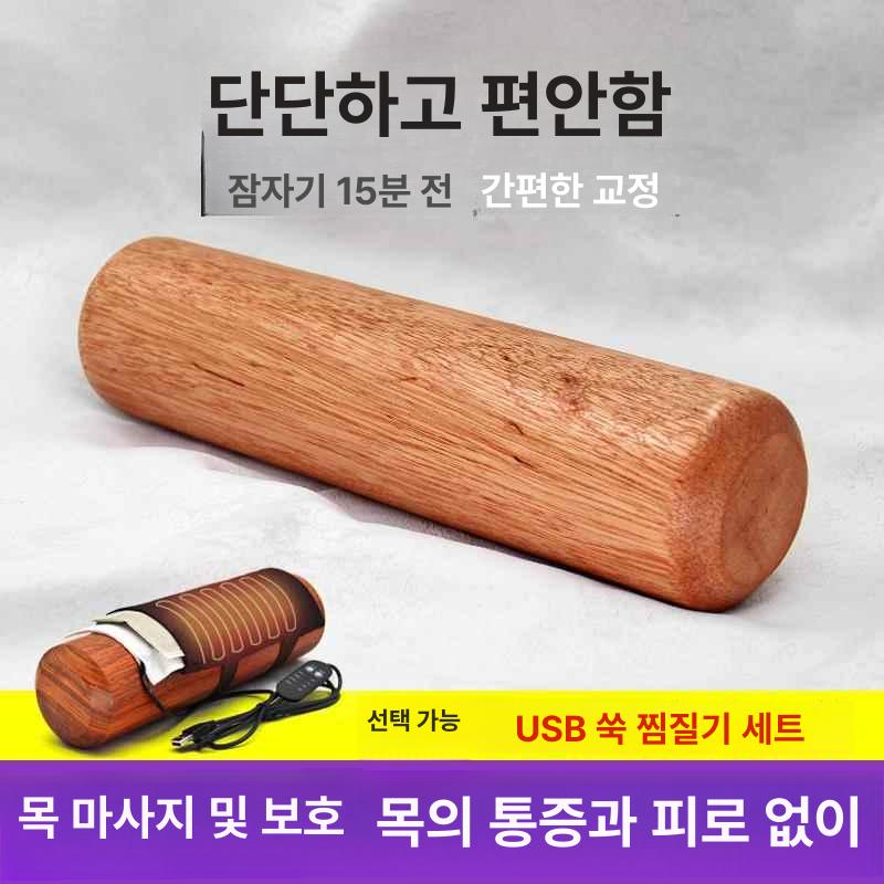 목침 편백나무 베개 즐잠 편백 국내산 원형 견인 단단한 나무결수리버전 높이 6.5cm 30cm - 상세 이미지 3
