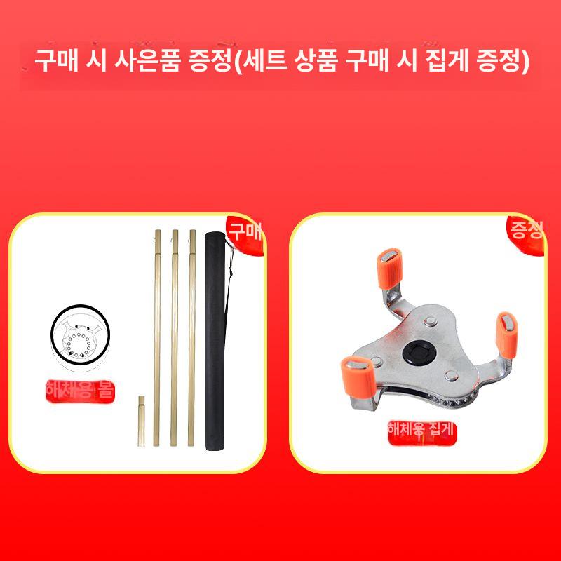 화재 감지기 교체기 교체 센서 천장 제거기 탈착기 3.3m - 상세 이미지 3
