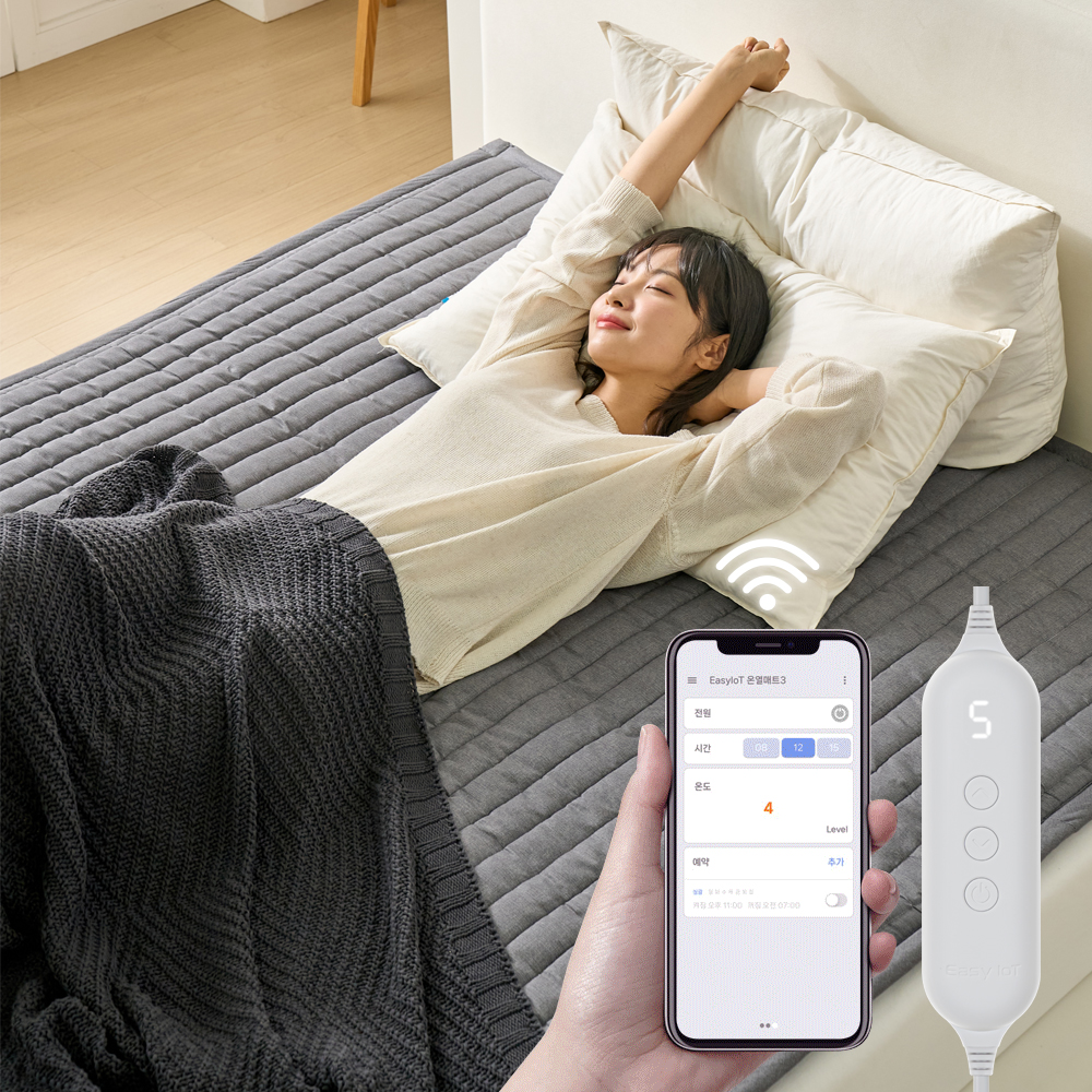 곰표한일 탄소매트 IOT 휴대폰개인맞춤 전자파없는 카본 전기매트 전기요 1인용 미니싱글