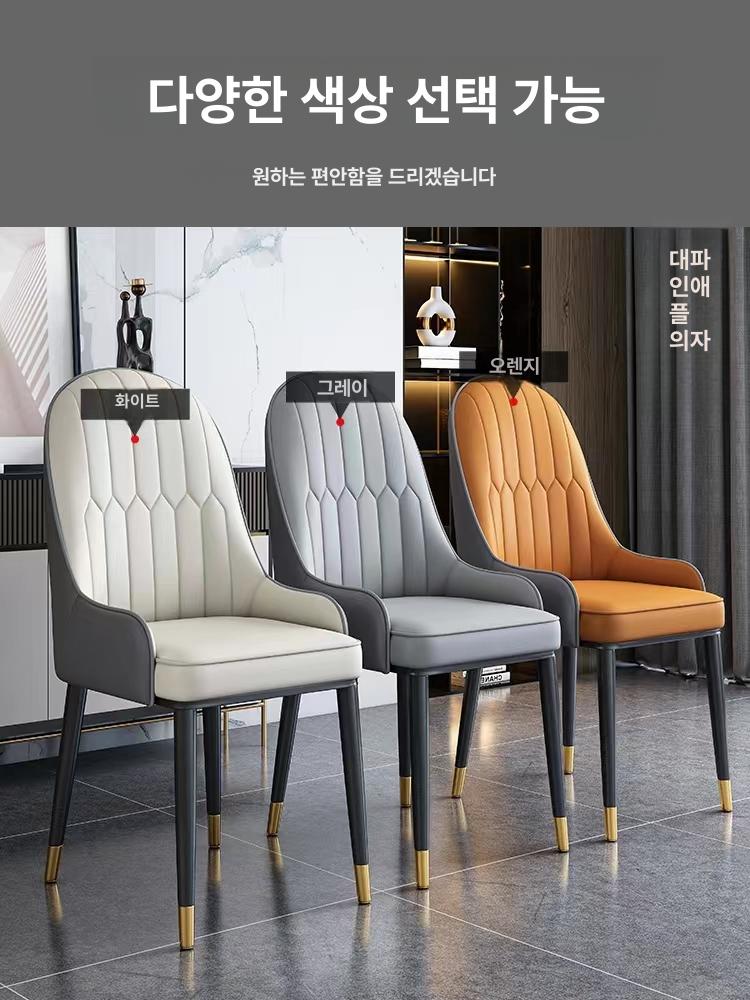 원형 회전식탁 대리석 라운드 중식당 돌림판 원탁 스톤 테이블 100x100x76cm - 상세 이미지 4