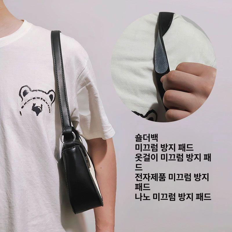끈 흘러내림 방지 스트랩 보조벨트 숄더백 스티커 원터치 미끄럼방지 어깨 강력 접착 투명 화이트 소형 6개 - 상세 이미지 4