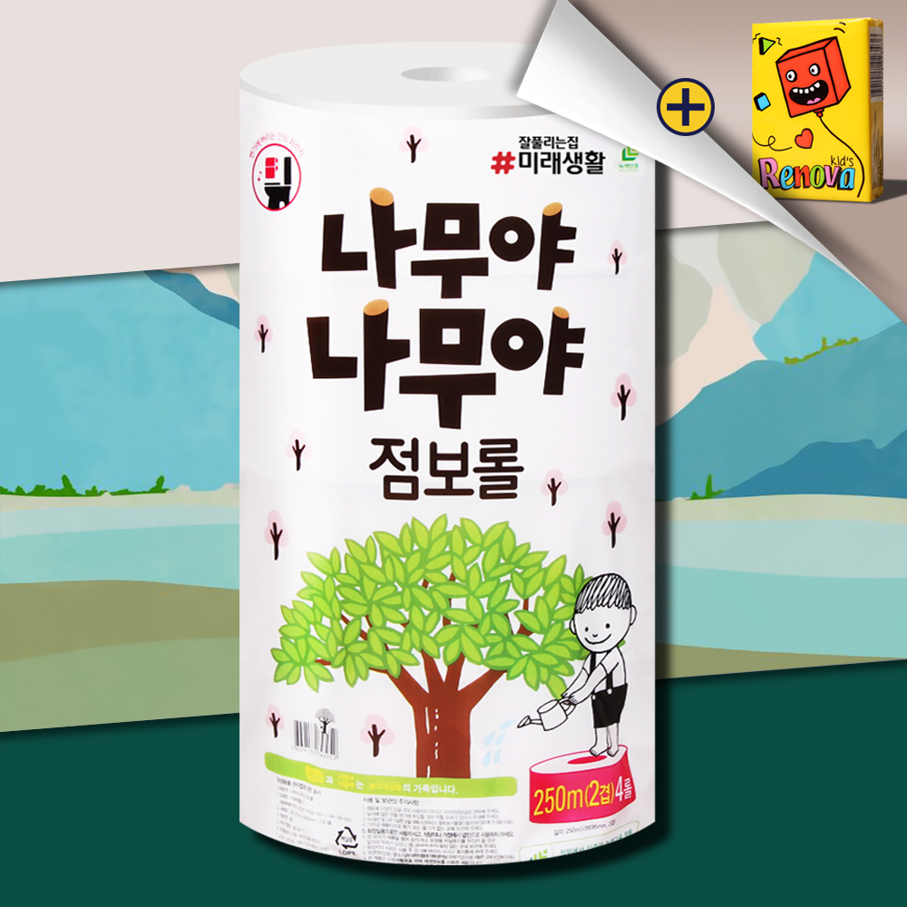 나무야나무야 점보롤 2겹 250m 4롤 1팩 - 상품 이미지
