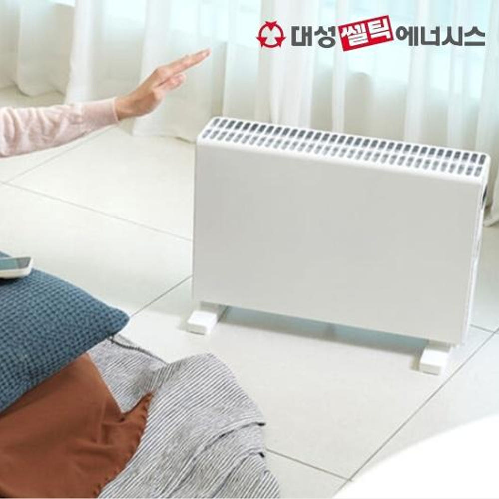 가정용 전기컨벡터 라디에이터 사무실 컨벡션히터 리모컨 전기방열기 DSH-4120W : 신일N위시웨이