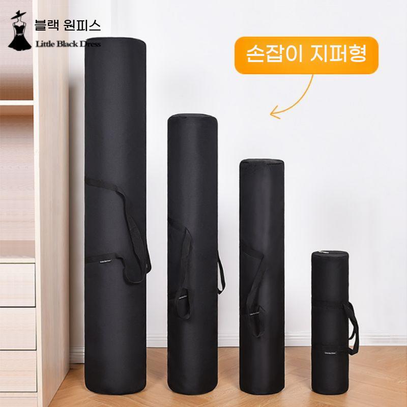 삼각대 보관통 촬영 원형 장비 케이스통 보관가방 주머니 포켓 수납 가방 - 상세 이미지 2