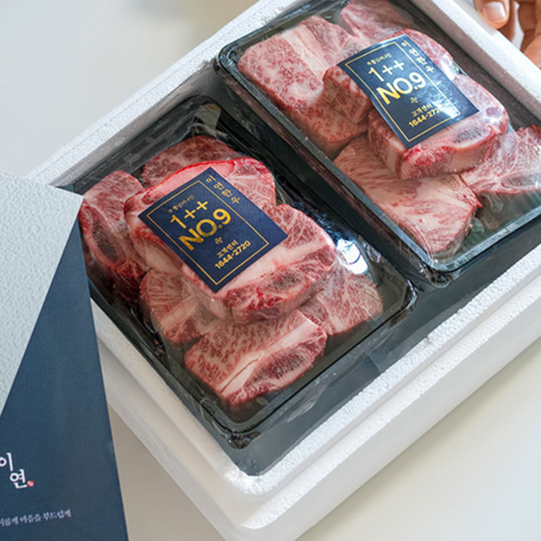 마장동 한우 찜갈비 1++ 투뿔 소갈비 명품 소갈비 선물세트