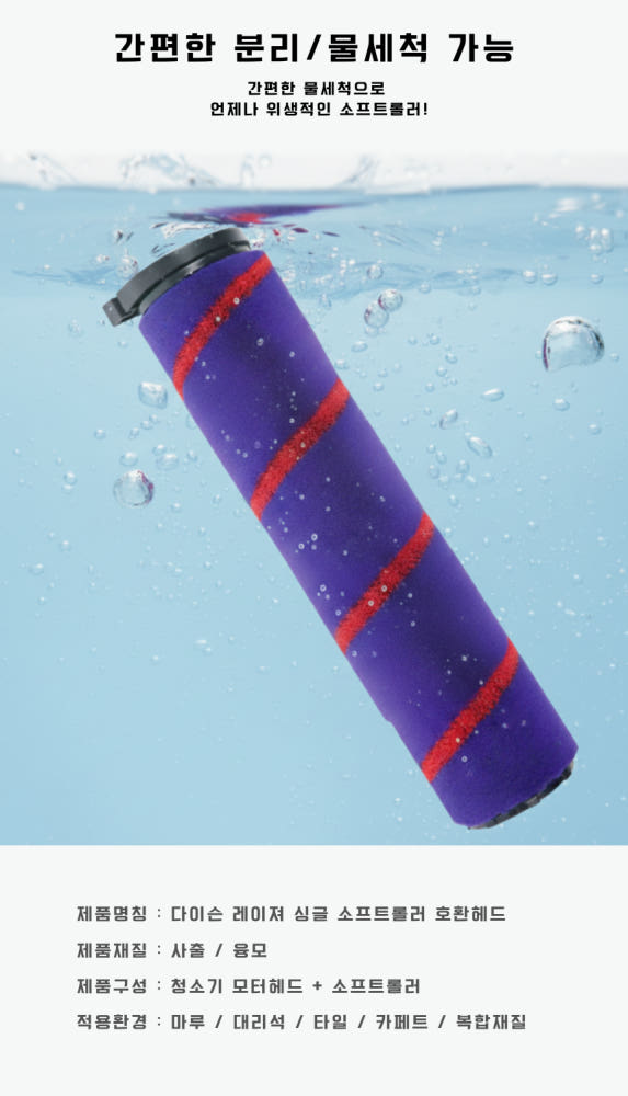 사용자 설치 예시 1