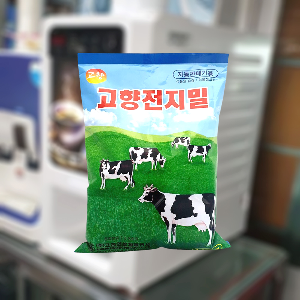식물성 전지 분유 1kg 타먹는 분말 고소한 우유맛 자판기용 - 상품 이미지