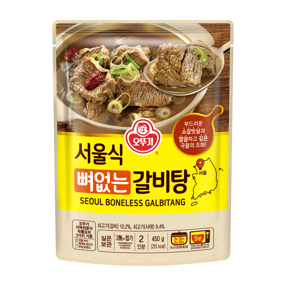 오뚜기 서울식 뼈없는 갈비탕 450g 1개 - 상품 이미지