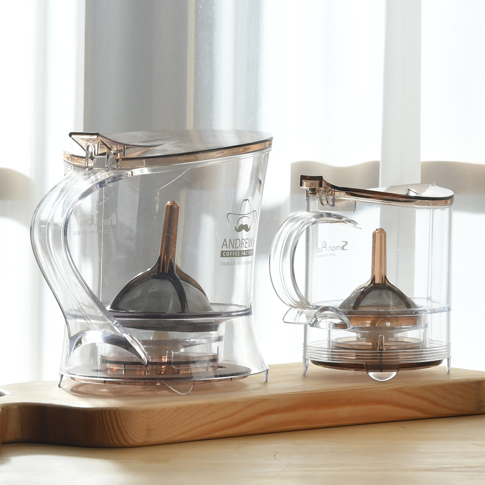 핸디브로우 스마트여과기 티팟세트 거름망 티포트 커피 티메이커 추출기