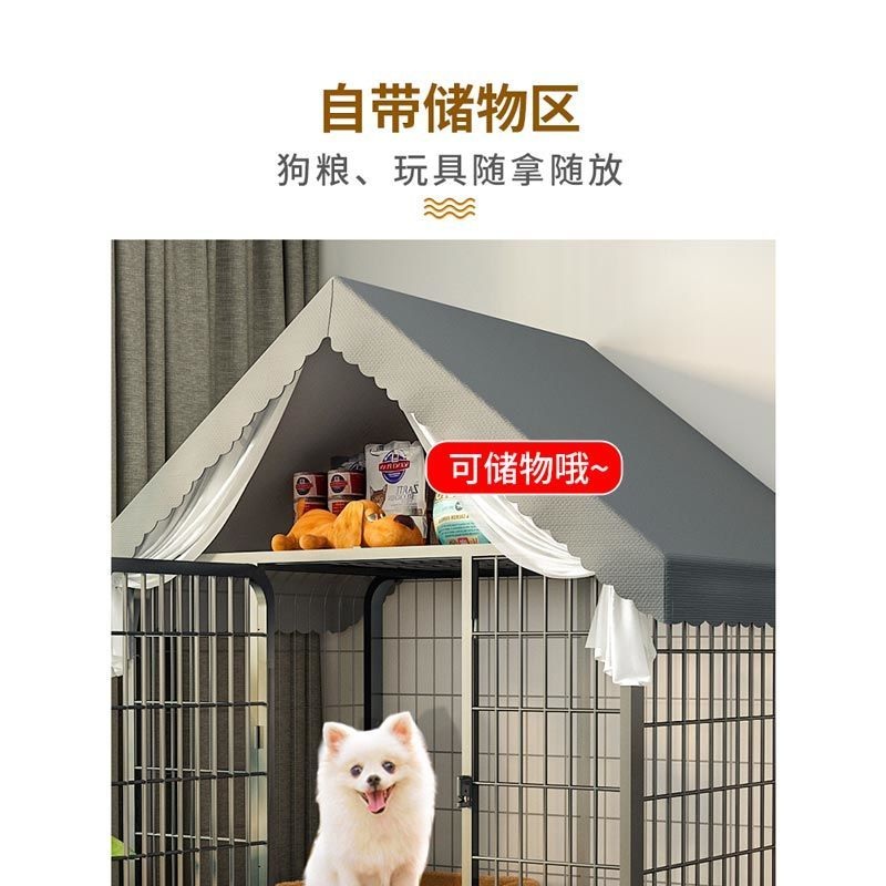 토끼케이지 사육장 애완용 철장 이동식 철제 복층 기니피그 키우기 - 상세 이미지 3
