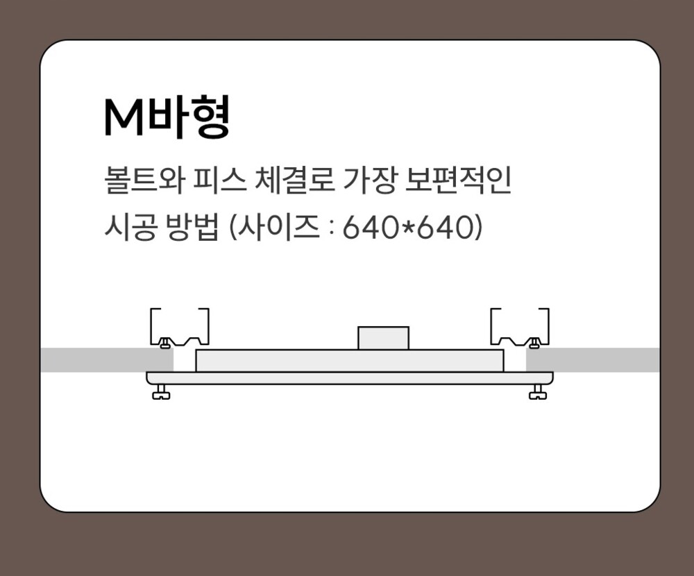 아카라 슬림 면조명 패키지 45W 엣지 평판등 방 사무실 천장 원격제어 조명 - 상세 이미지 4