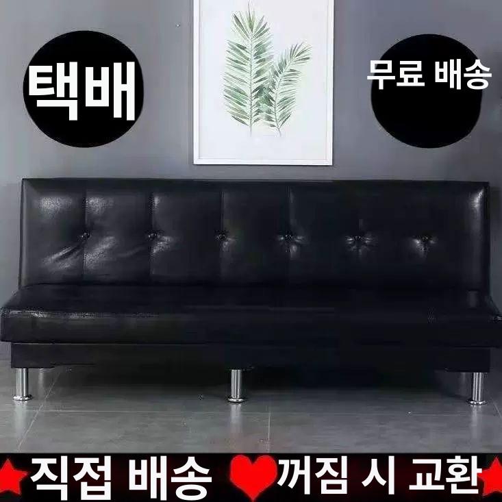 미용실 쇼파 대기의자 병원 휴게실 인조가죽 벤치 스툴 로비 사무실 브라운 가죽 1.2m 1인용 - 상세 이미지 2