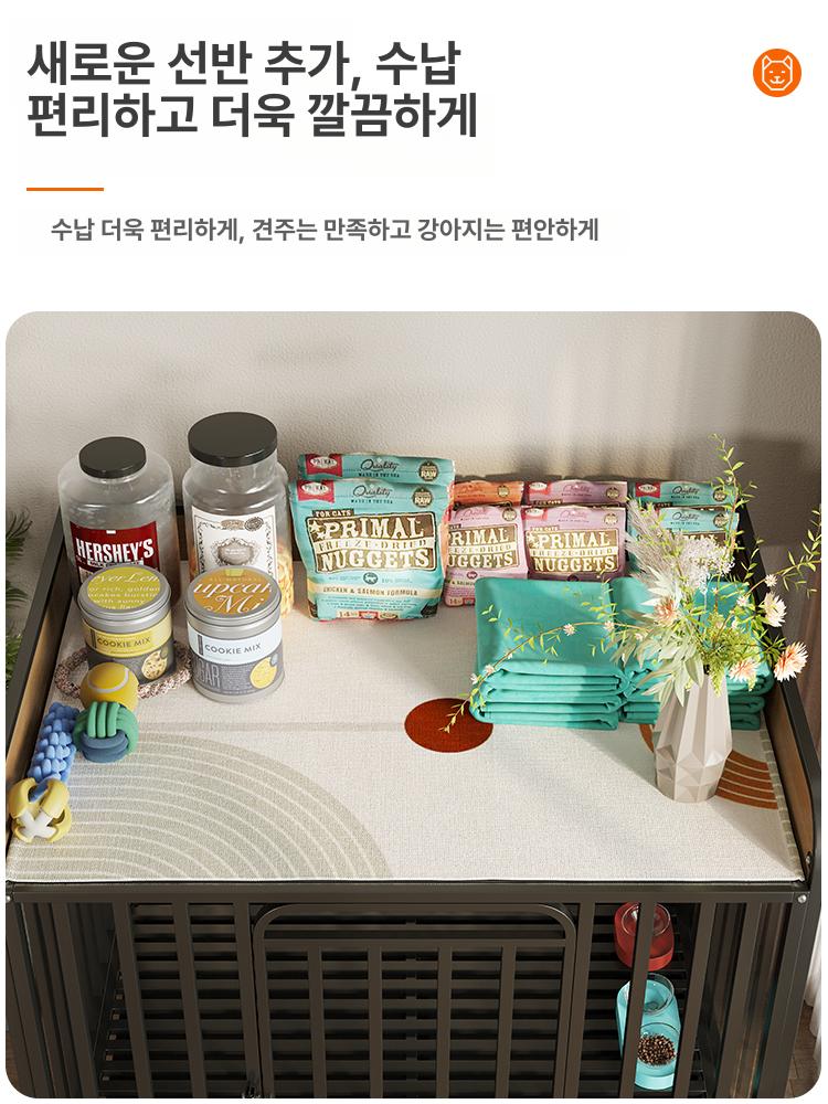 대형견 견사 이동식 대형 케이지 개집 개 실내 화이트 110x72x101 40kg이하 화장실 트레이 이동 바퀴 포함 - 상세 이미지 3